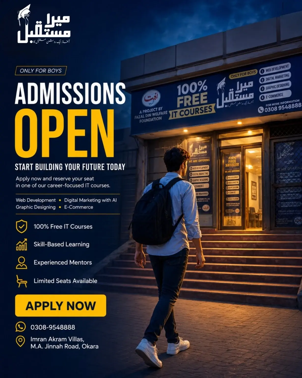 Concept admissions-open advertisement for technology courses